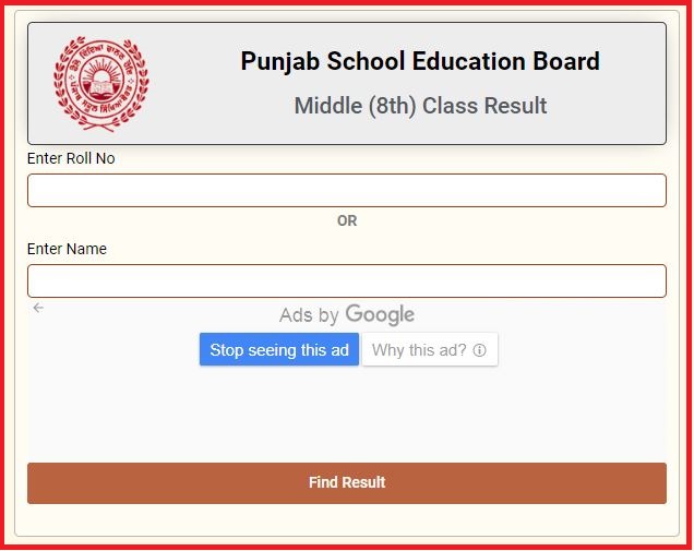 PSEB 8th Class Result 2022 Out @ www.pseb.ac.in