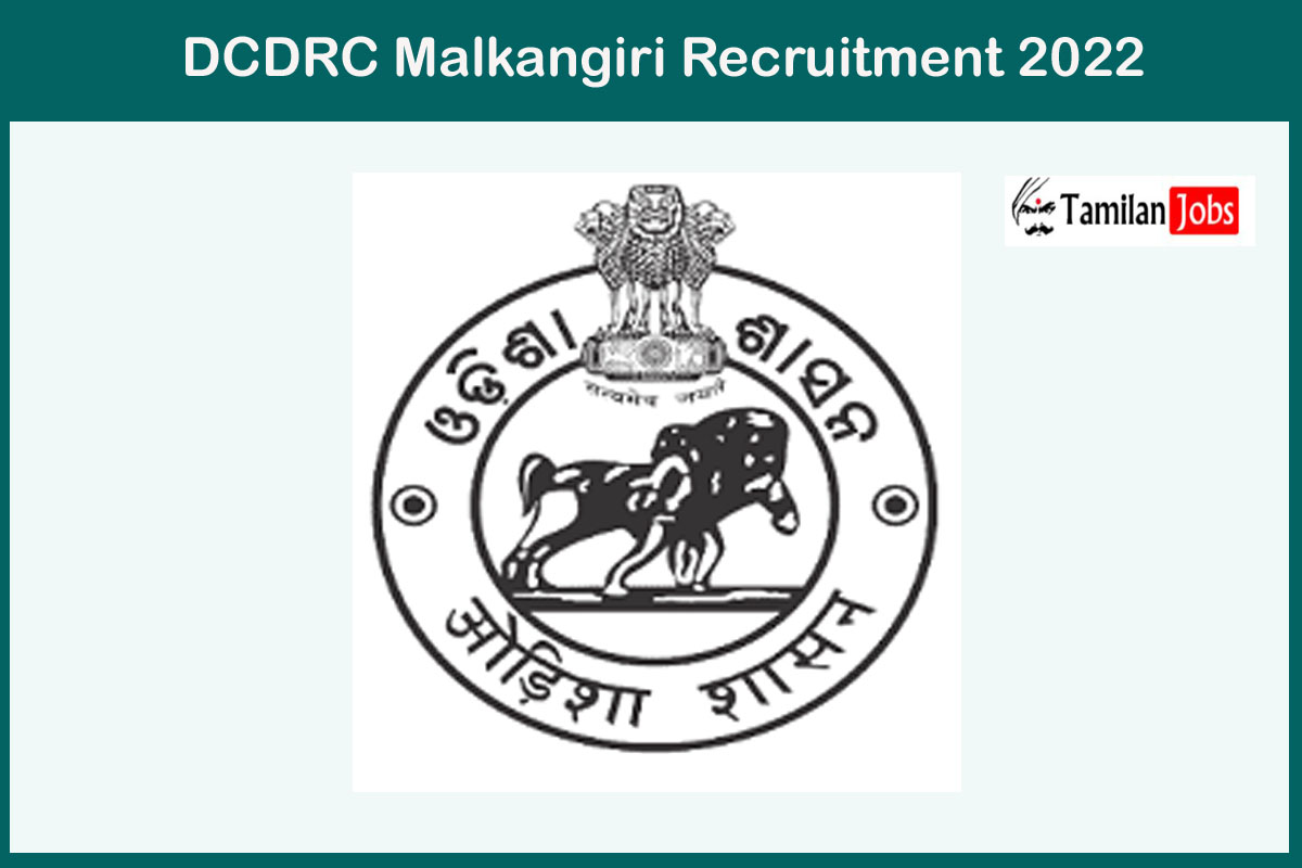 DCDRC Malkangiri Recruitment 2022
