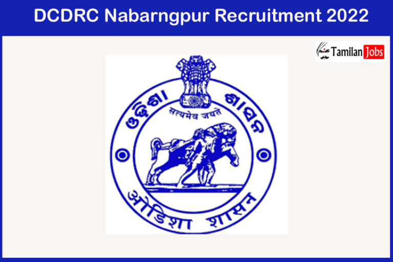 DCDRC Nabarngpur Recruitment 2022