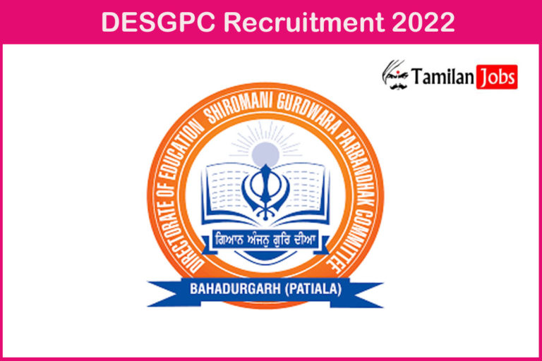 DESGPC Recruitment 2022