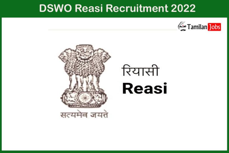 DSWO Reasi Recruitment 2022