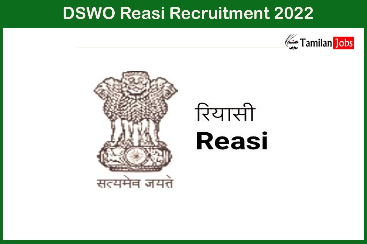 DSWO Reasi Recruitment 2022