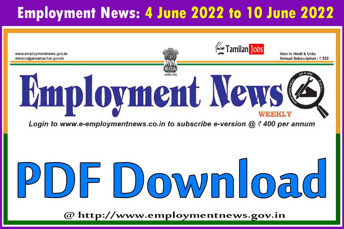 Employment News