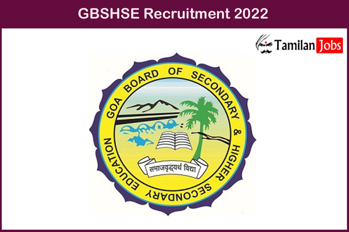 GBSHSE Recruitment 2022