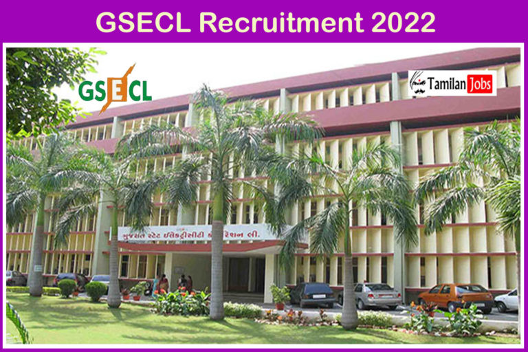 GSECL Recruitment 2022