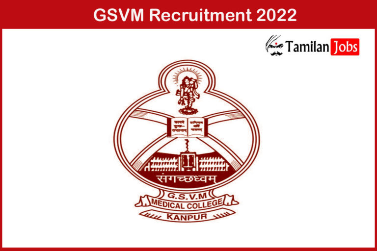 GSVM Recruitment 2022