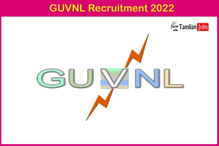 GUVNL Recruitment 2022