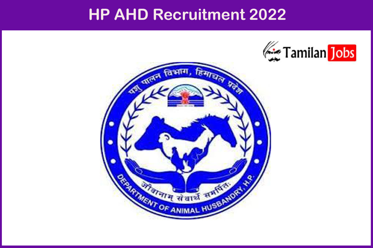 HP AHD Recruitment 2022 Out - Apply For 20 Veterinary Pharmacist Jobs