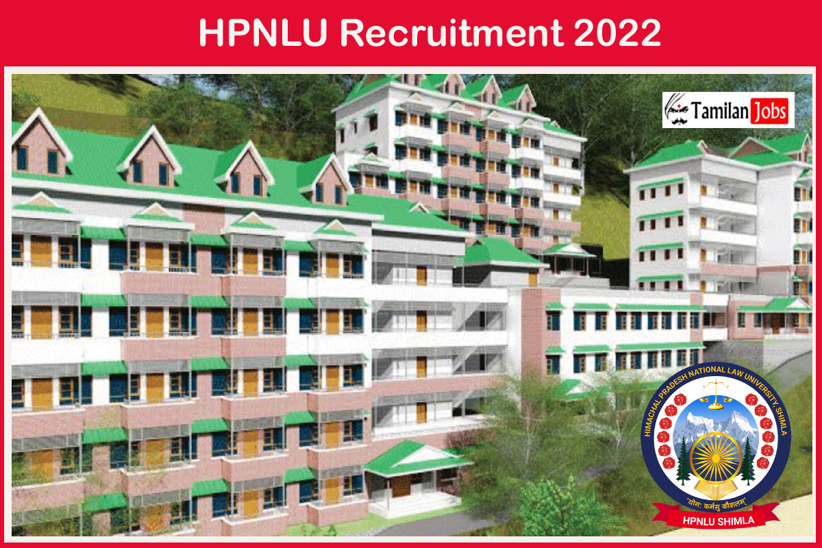 HPNLU Recruitment 2022