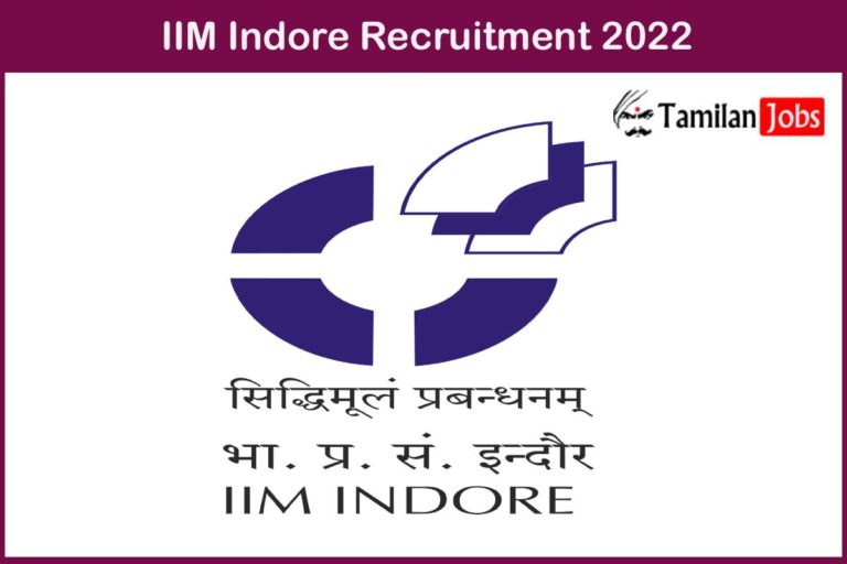 IIM Indore Recruitment 2022