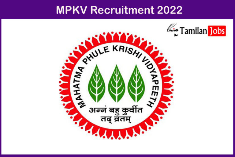 MPKV Recruitment 2022