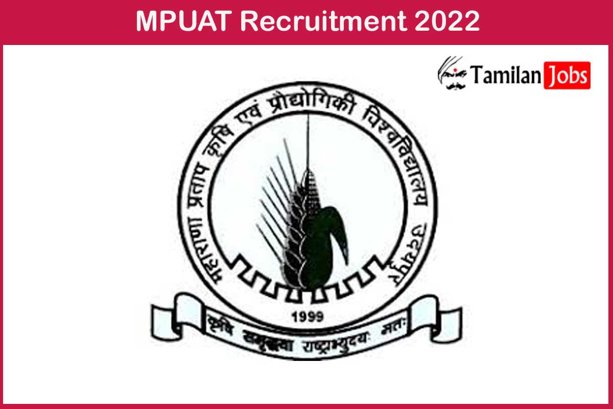 MPUAT Recruitment 2022