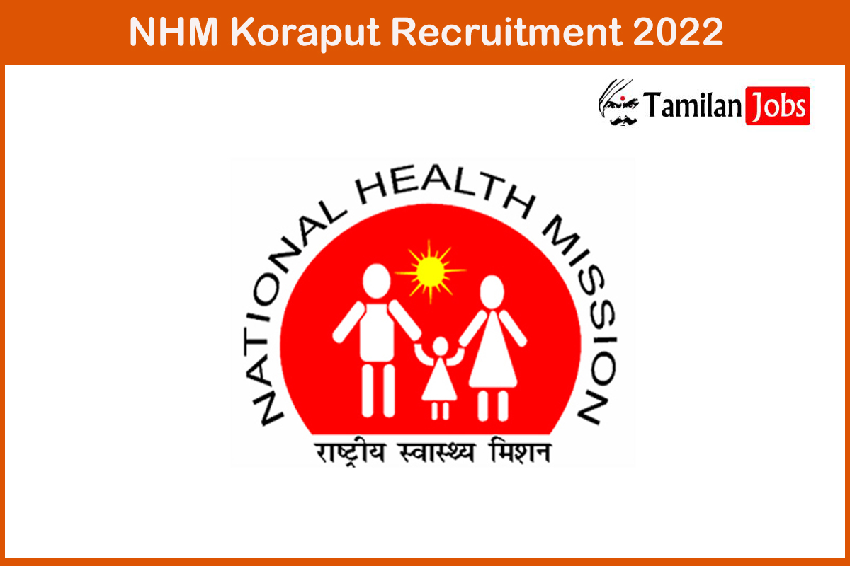NHM Koraput Recruitment 2022