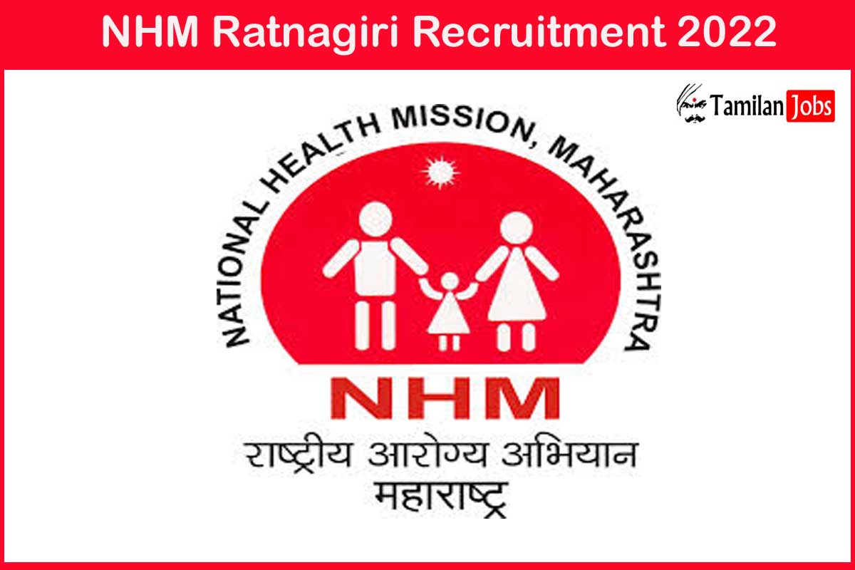 NHM Ratnagiri Recruitment 2022
