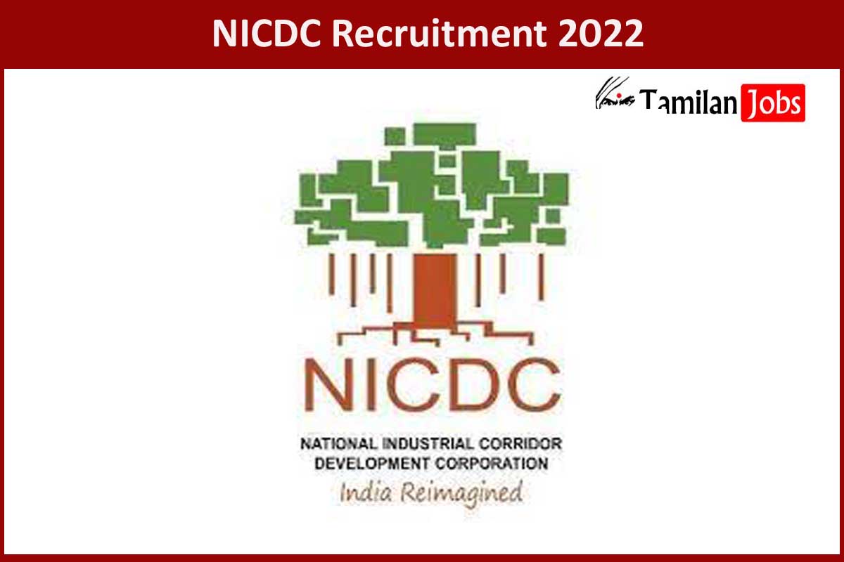 NICDC Recruitment 2022