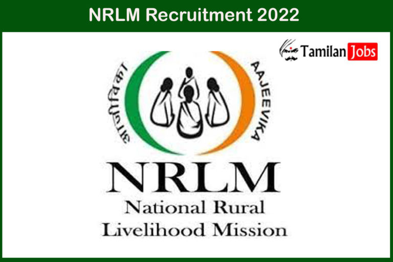NRLM Recruitment 2022