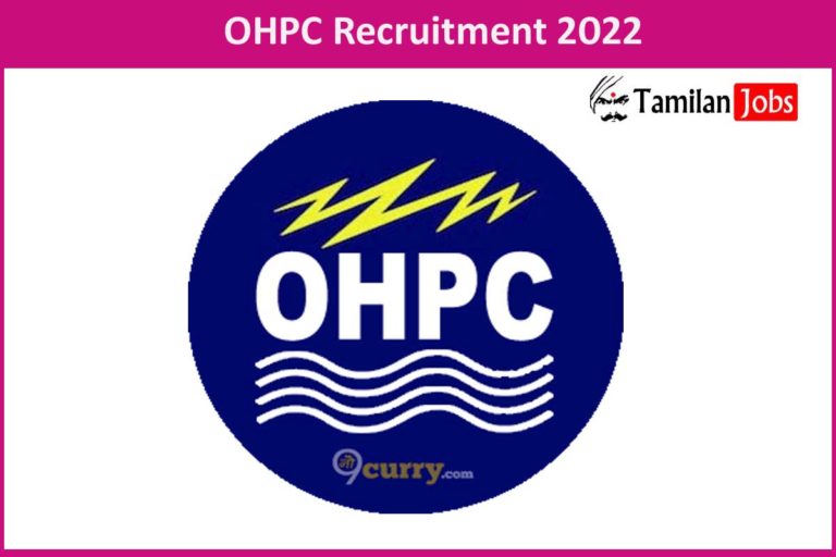 OHPC Recruitment 2022