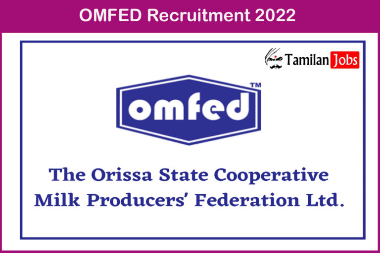 OMFED Recruitment 2022