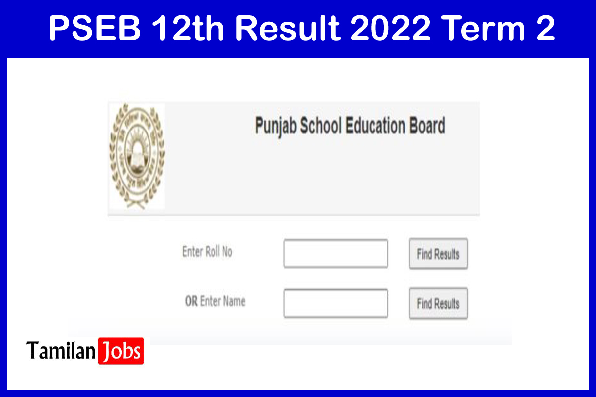 PSEB 12th Result 2022 Term 2