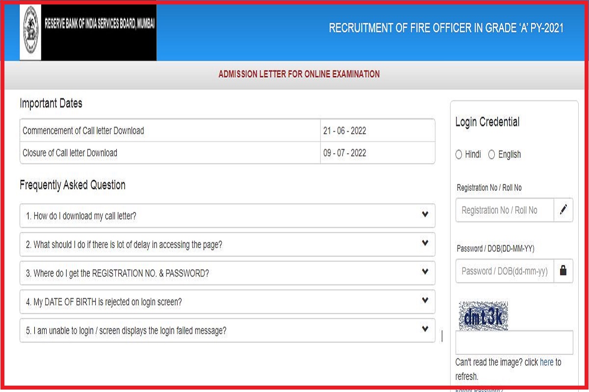 RBI Fire Officer Admit Card 2022