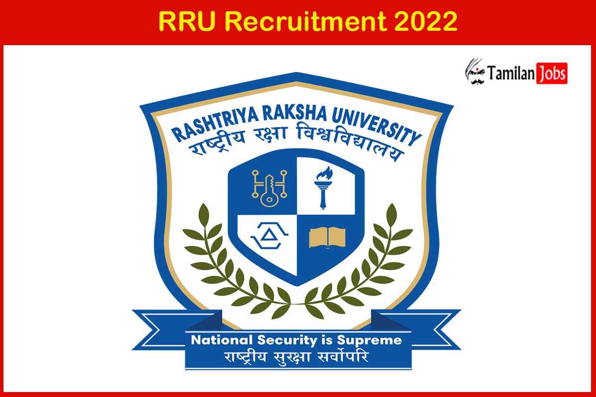 RRU Recruitment 2022