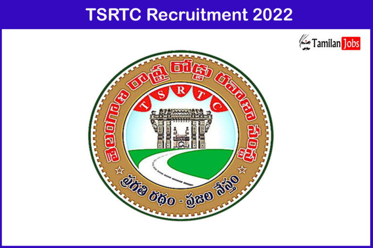 TSRTC Recruitment 2022