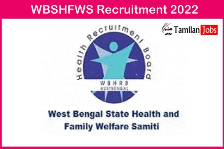 WBSHFWS Recruitment 2022