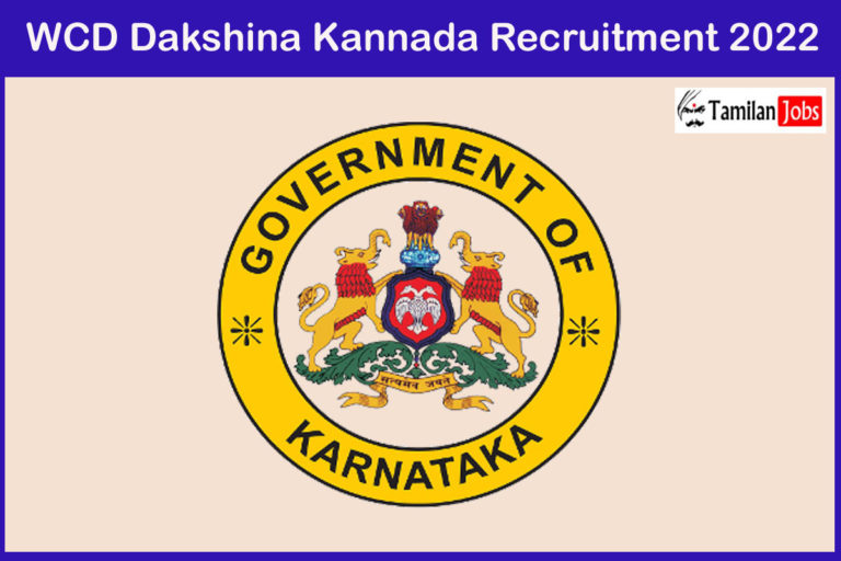 WCD Dakshina Kannada Recruitment 2022