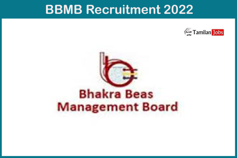BBMB Recruitment 2022
