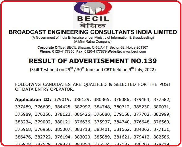 BECIL DEO result 2022