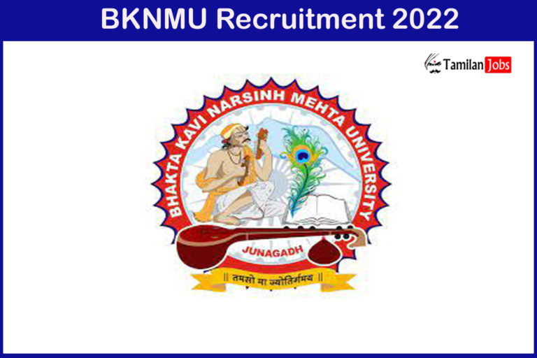 BKNMU Recruitment 2022