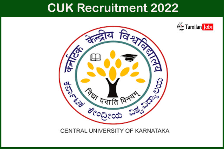 CUK Recruitment 2022