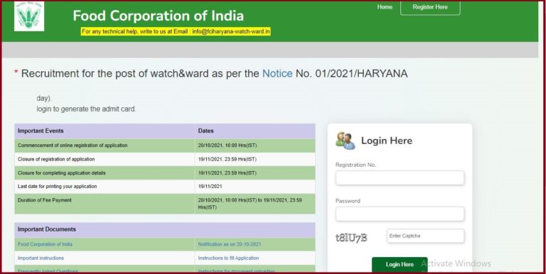 FCI Haryana Watchman Admit Card 2022 Released Download & Check Exam Date