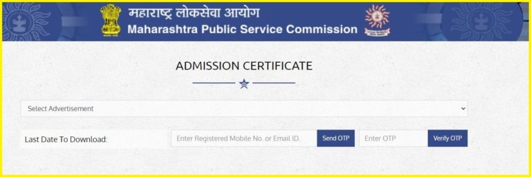 MPSC PSI Admit Card 2022 Declared Check Maharashtra Mains Exam Date @ mpsc.gov.in