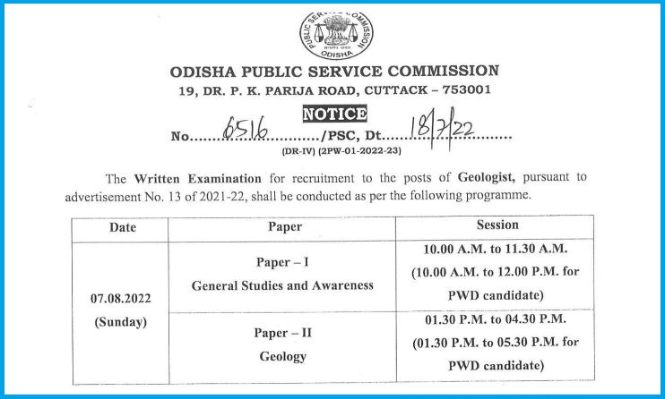 OPSC Geologist Exam Date 2022 Announced Check Centers Details Here