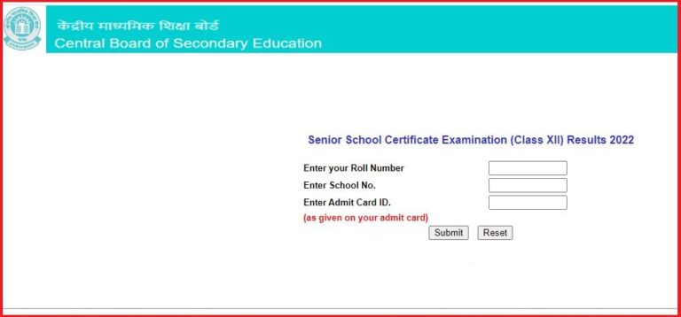 CBSE 2nd Term Result 2022 Out, 12th Class Result Download Here @ cbseresults.nic.in