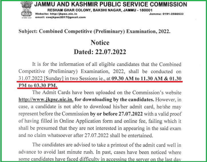 Jk Psc Combined Competitive Prelims Exam Date 2022 Out Check Here @ Jkpsc.nic.in