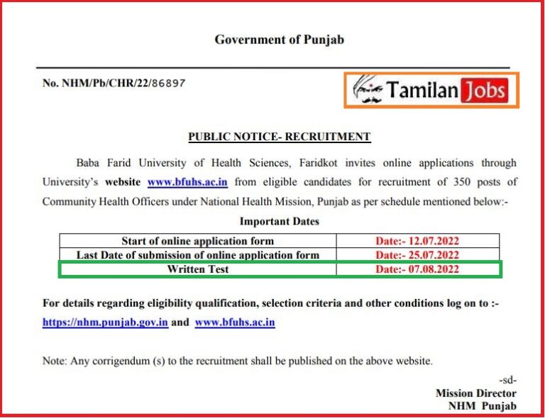 NHM Punjab CHO Admit Card 2022 Community Health Officer Exam Date Out Check Here