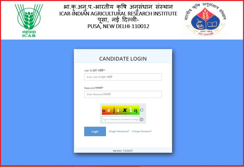 Icar Iari Assistant Prelims Admit Card 2022 Released Check Exam Date Out Here