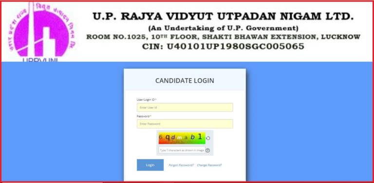 UPRVUNL AE Admit Card 2022 Released Check Exam Date Here