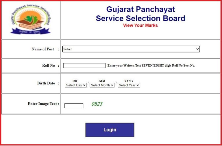 GPSSB Mukhya Sevika Result 2022 Out Download Gujarat Class 3 Results PDF
