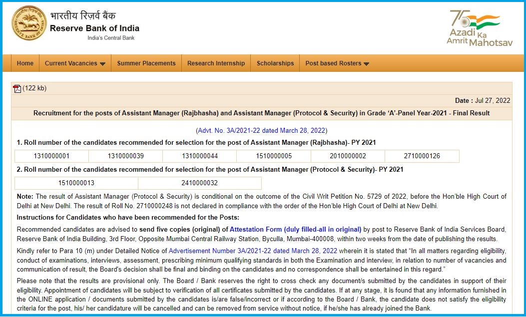 Rbi Assistant Manager Result 2022 Released Check Grade A Rajbhasha, Protocol &Amp; Security Results Link Out Here