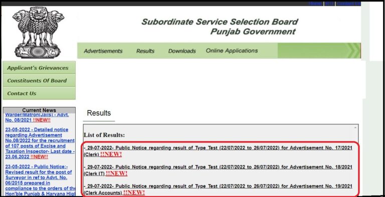 PSSSB Clerk Result 2022 Out Download PDF @ sssb.punjab.gov.in Check Clerk IT & Clerk Account Typing Test Results Here