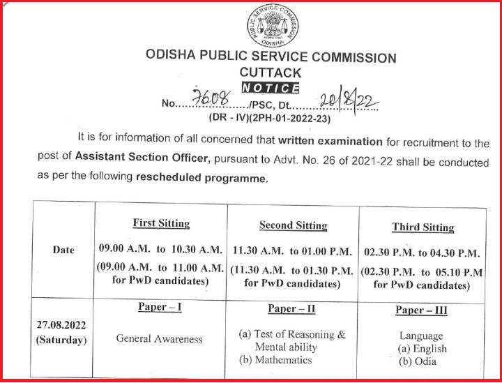 OPSC ASO Exam Date Postponed 2022 Check Assistant Section Officer Exam Schedule