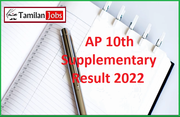 Ap Ssc Supplementary Result 2022 Out Soon @ Bse.ap.gov.in