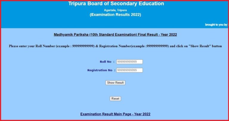 TBSE Madhyamik Term 2 Result 2022 Announced Check Tripura Board HS Results Here
