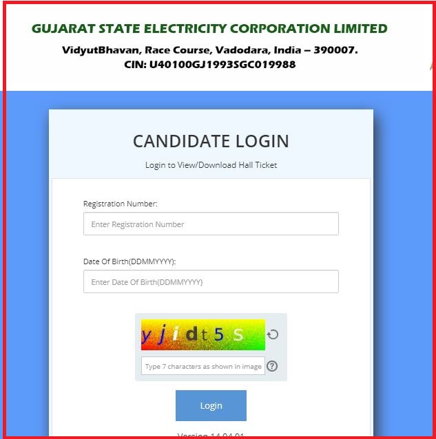 GSECL Admit Card 2022 Declared Download Here @ gsecl.in