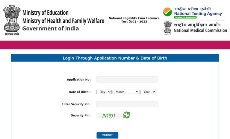 NEET UG  Admit Card 2022 (Declared) Check Entrance Date Here