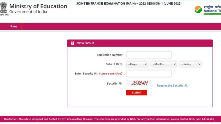 JEE Main Result 2023 (Released) Check Score Here @ jeemain.nta.nic.in