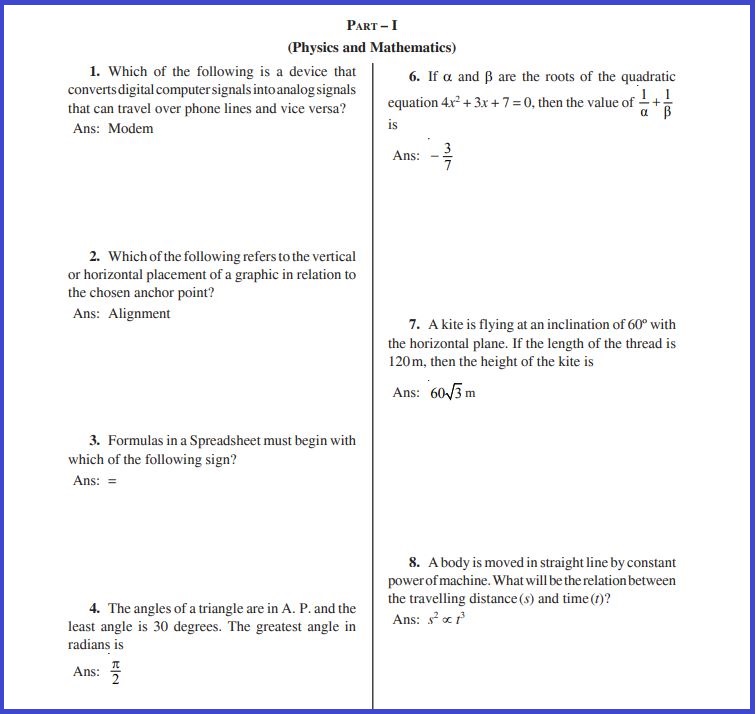 WB Police Wireless Operator Answer Key 2022 PDF Revealed Raise Objections Here